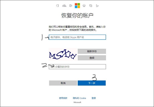 Win10ϵy΢ܛ~ӛܴaôk