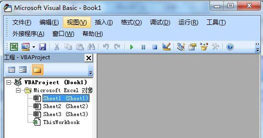 excel vbaʲôļ?Win10ϵy(tng) excel vba ̳