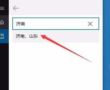 Win10O(sh)_A(y)?
