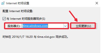 win10e(cu)`a0x80072F8Foϵy(tng)oʹÑ(yng)̵ԓôk?