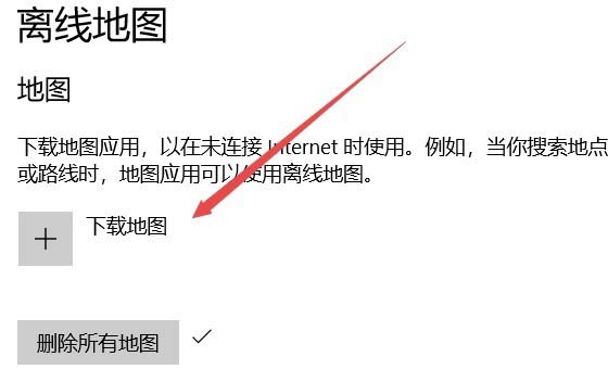 Win10ϵy(tng)1709A(y)[x؈Doʹԓôk?