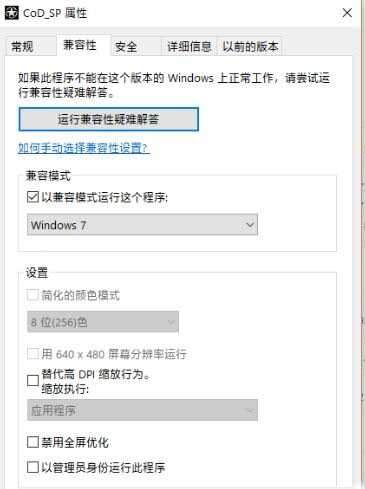 Win10\(yn)Сʹن14ʼʧ0xc000007bĽQ