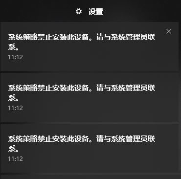 Win10_(ki)C(j):ϵy(tng)MԽֹbO(sh)ôk