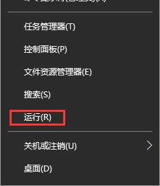 Win10ϵy(tng)e(cu)`a8024000bԓôkޏ(f)?