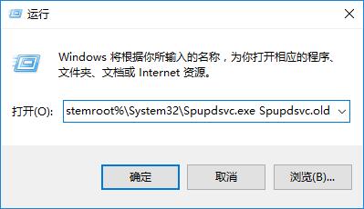 Win10ϵy(tng)e(cu)`a8024000bԓôkޏ(f)?