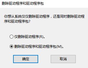 win10ϵy(tng)ӡC(j)(q)(dng)жd?win10صжdӡC(j)(q)(dng)ķ