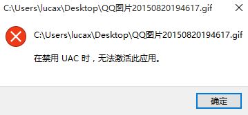 win10ϵy(tng)ڽuacr(sh) o(w)ˑ(yng) ôQ?