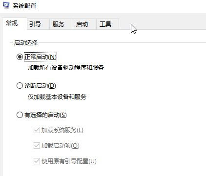 win10ϵy(tng)ڽuacr(sh) o(w)ˑ(yng) ôQ?