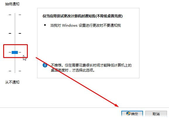 win10ϵy(tng)ڽuacr(sh) o(w)ˑ(yng) ôQ?