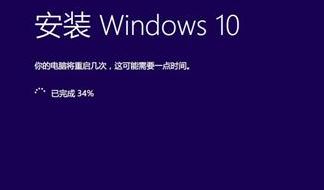 Win10΄h_C(j)ϵy(tng)x