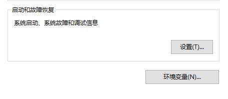 Win10΄h_C(j)ϵy(tng)x