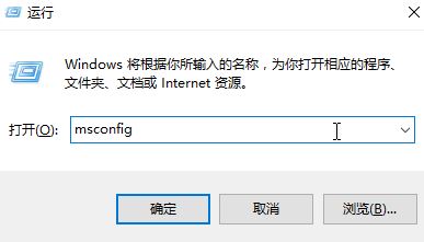 Win10΄h_C(j)ϵy(tng)x