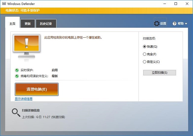 win10ϵy(tng)΄ՙڲ@ʾ\гDôk?