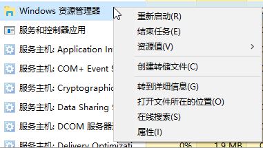 win10ϵy(tng)΄ՙڲ@ʾ\гDôk?