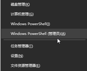 win10o(w)R(sh)eusbO(sh)ôQ?