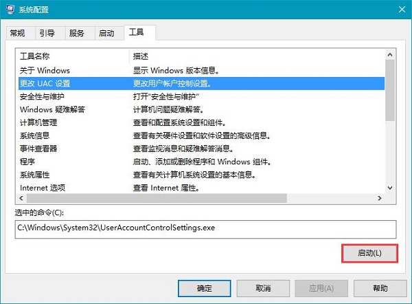 win10(bio)ָᘟo(w)D(zhun)Ȧޏ(f)