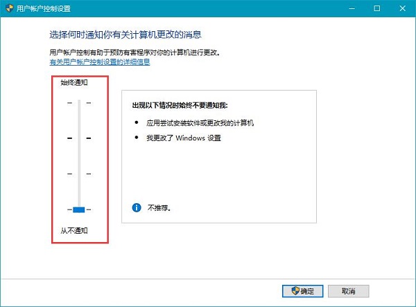 win10(bio)ָᘟo(w)D(zhun)Ȧޏ(f)