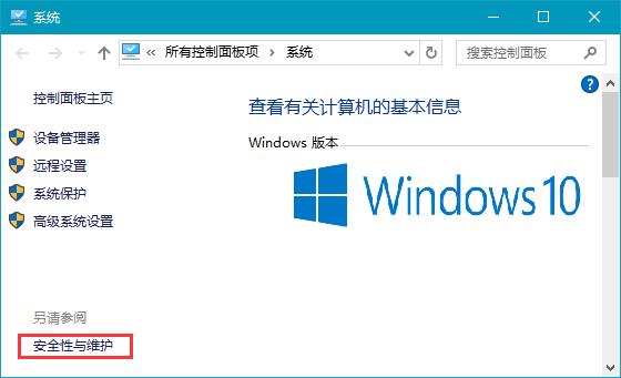 win10(bio)ָᘟo(w)D(zhun)Ȧޏ(f)