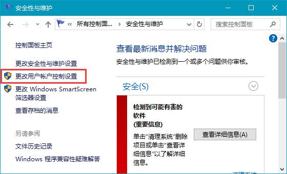 win10(bio)ָᘟo(w)D(zhun)Ȧޏ(f)