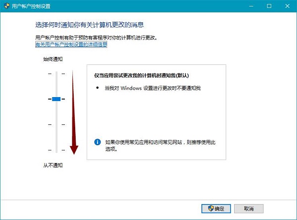 win10(bio)ָᘟo(w)D(zhun)Ȧޏ(f)