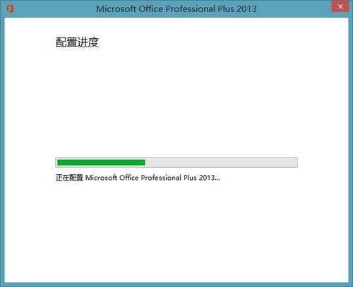 win10officeʾһЩRr(sh)(w)(wn)}ôk