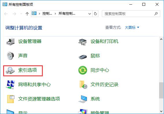 win10ϵy(tng)ilеСȵճ̰ôȡ?