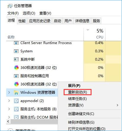 win10桶(zhn)꡷Αԓô̎