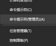 Win10�桶���������{(l��n)���Ľ�Q����