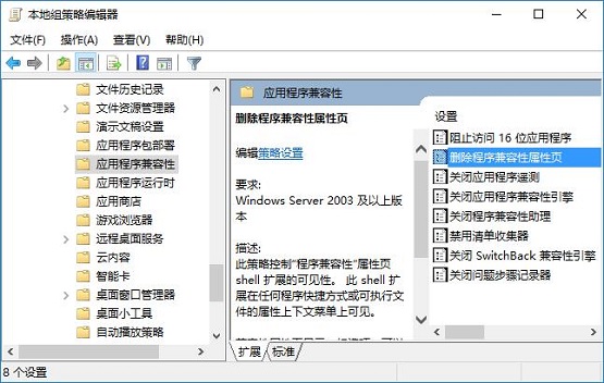 win10?q)ԛ]мx헿ôk?