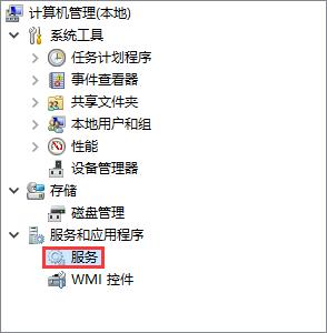 Win10νҕX(ju)}Ԫأ