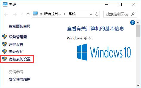 Win10νҕX(ju)}Ԫأ