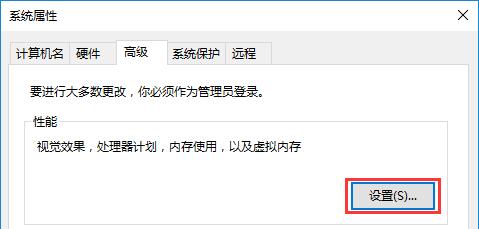 Win10νҕX(ju)}Ԫأ