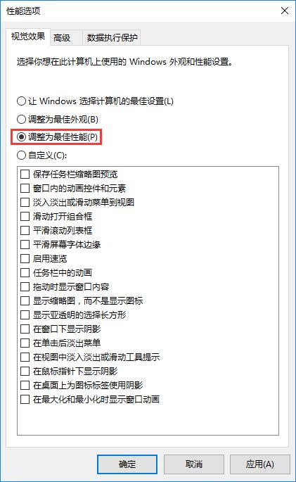 Win10νҕX(ju)}Ԫأ