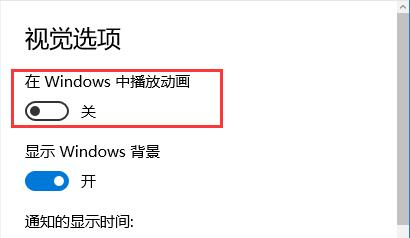 Win10νҕX(ju)}Ԫأ