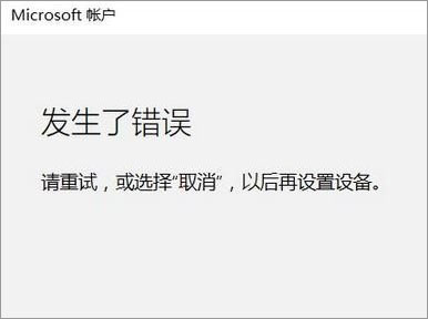 Win10ϵy(tng)ӼͥɆTeôQ