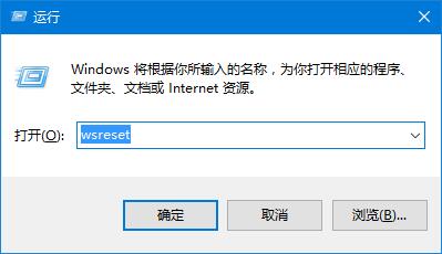 Win10ϵy(tng)΢şo(w)жdĽQ