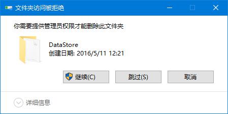 Win10ϵy(tng)΢şo(w)жdĽQ