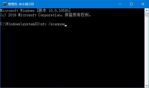 Win10ϵy(tng)outlook2016 0x800ccc13 e`ĽQ
