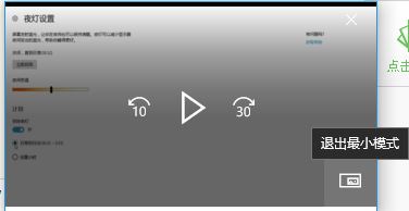 Win10ϵyΌ픣