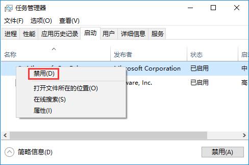 Win10νֹrthdcpl.exe_(ki)C(j)(dng)