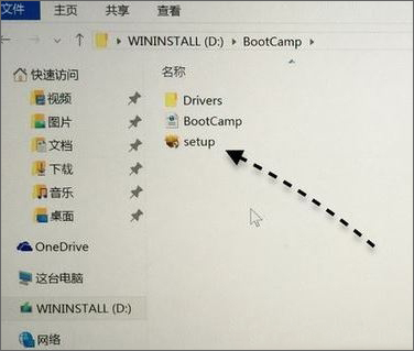 O(png)Xbwin10ϵy(tng)ôbo(w)W(wng)(q)(dng)