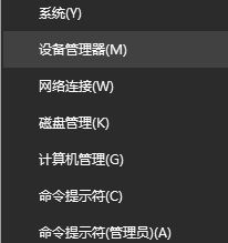 Win10桶LӢۡtDĽQ