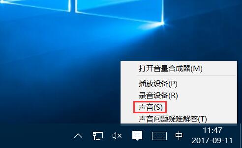 Win10ϵy(tng)_C(j)]еЧôk