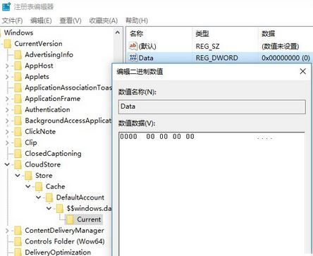 Win10ҹģʽ_ԓôk