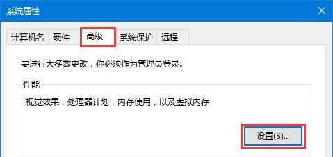 Win10桶bͻu3(j)Dԓôk?