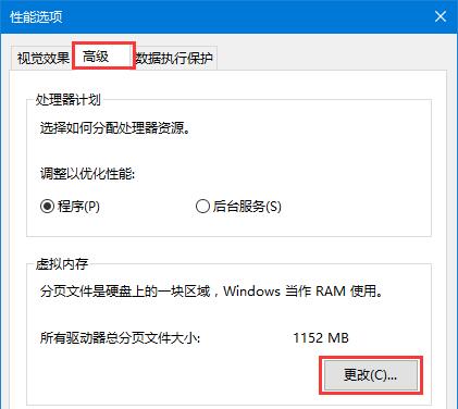 Win10桶bͻu3(j)Dԓôk?