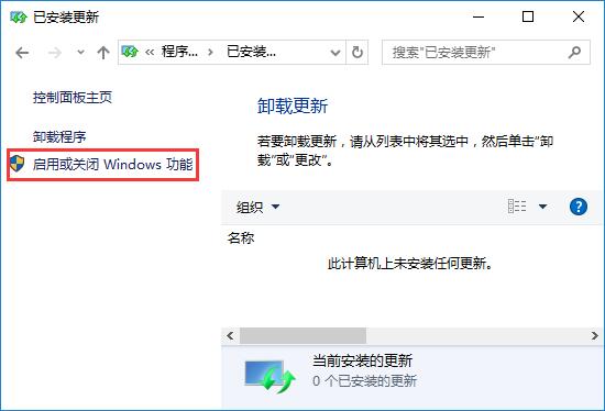 Win10ϵy(tng)ie11o(w)жdôk