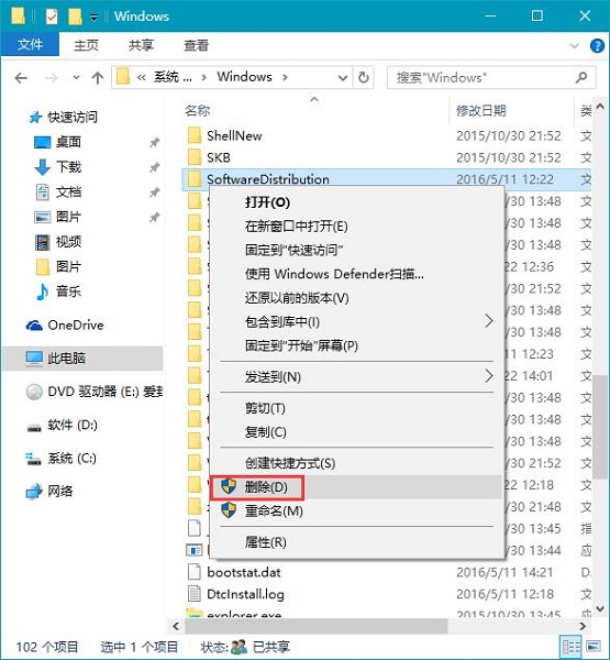 Win10bQQrbMȿסôk