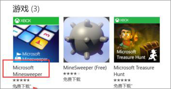Win10桶Խ𾀡h(hun)νQ
