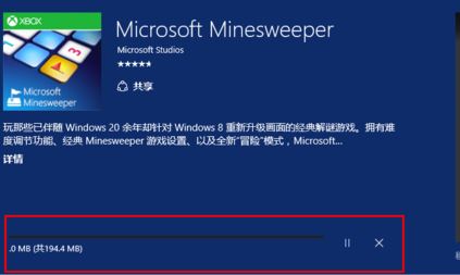 Win10桶Խ𾀡h(hun)νQ